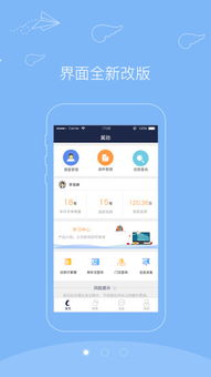 應(yīng)用寶官網(wǎng) 一站式互聯(lián)網(wǎng)信息服務(wù)與移動應(yīng)用分發(fā)平臺