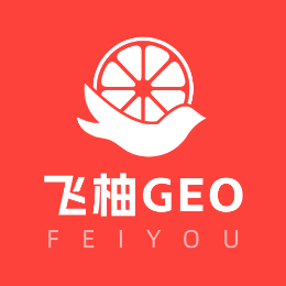 預算有限，效果要好？中小企業(yè)GEO優(yōu)化公司性價比篩選全攻略